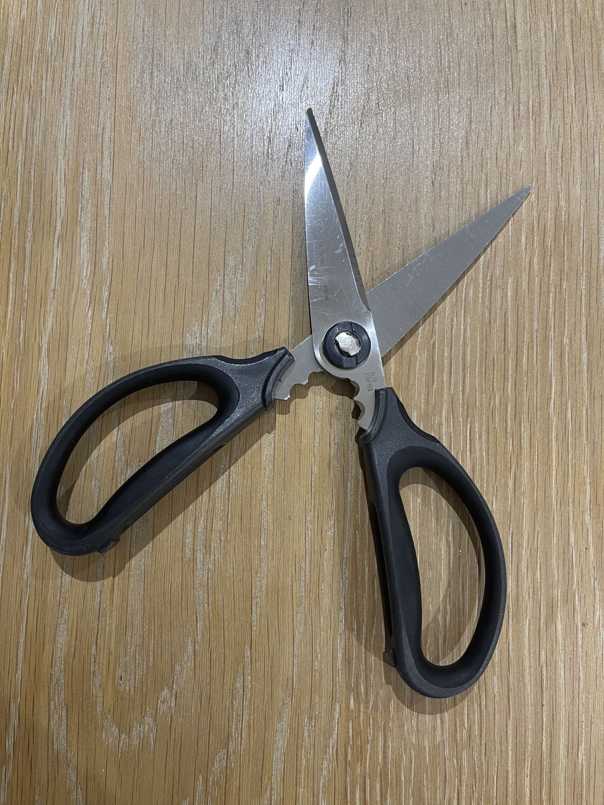 Oxo good grips scissors review open